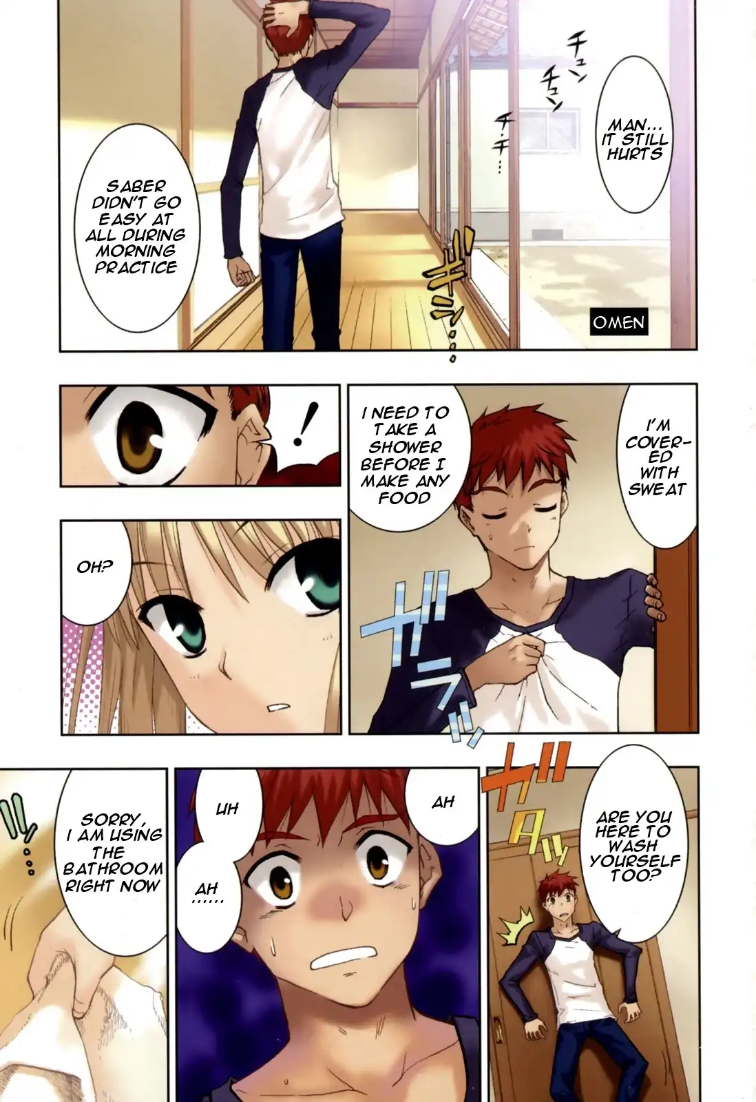 Fate/Stay Night Chapter 20 4